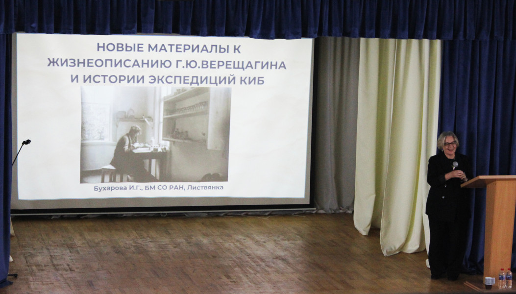 Без имdfvvxени-1